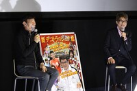 左から香月秀之、哀川翔。