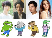 上段左から神木隆之介、中村倫也、木村昴、新木優子。下段左からワニ、ネズミ、モグラ、センパイ。