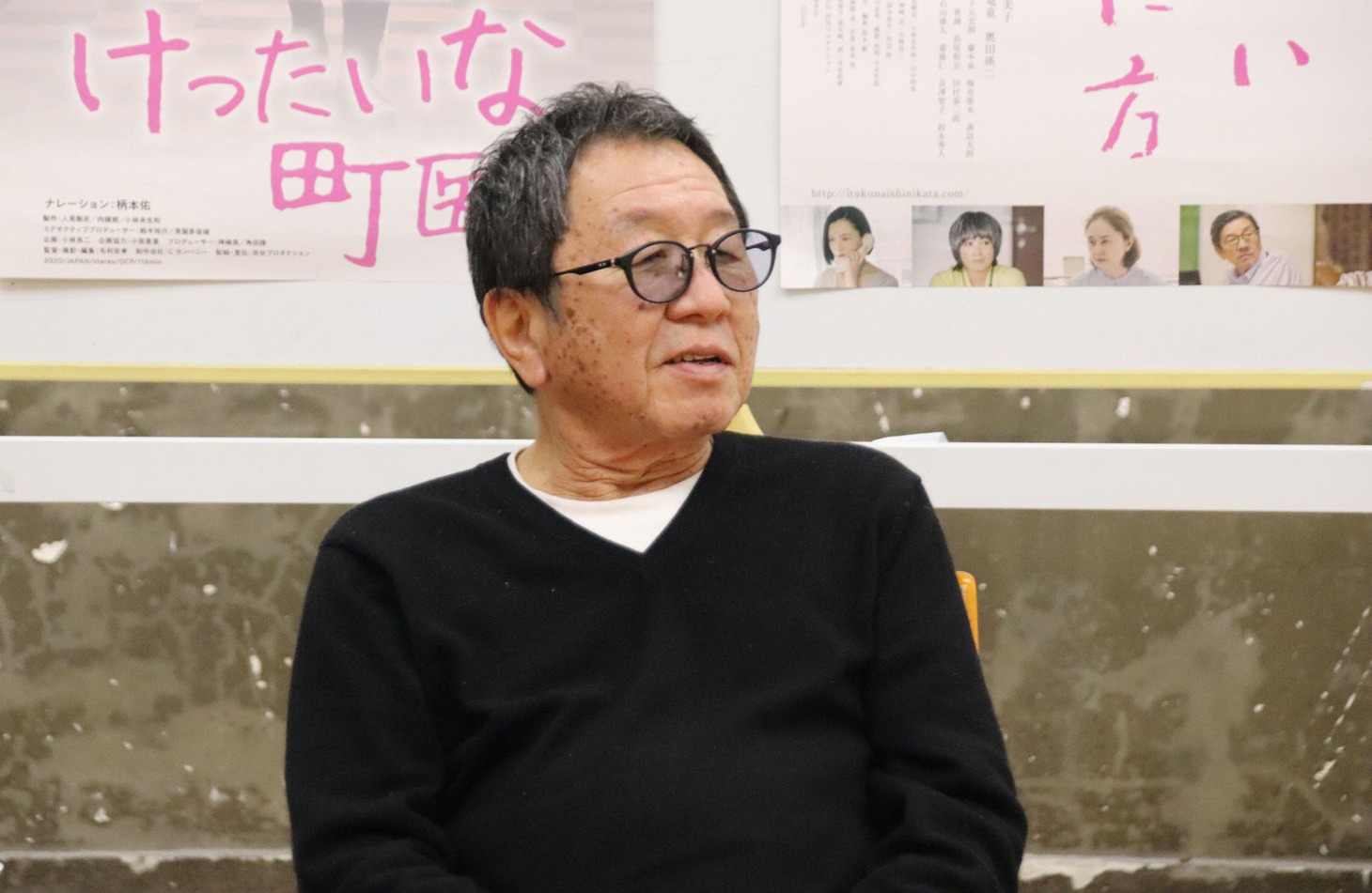 高橋伴明