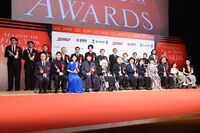 第75回毎日映画コンクール表彰式の様子。