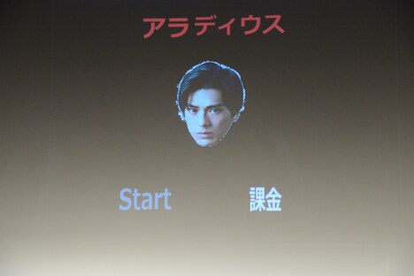 “織田ゲー”の画面。