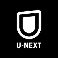 U-NEXTロゴ