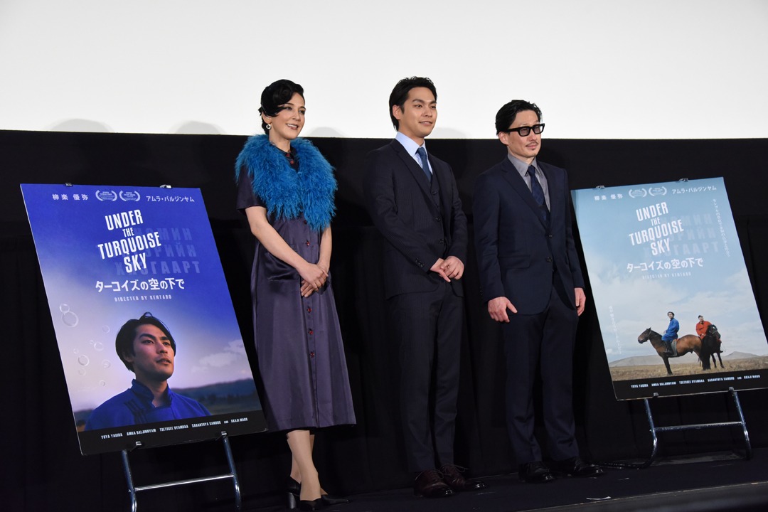 「ターコイズの空の下で」先行プレミア上映会の様子。
