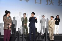 「あの頃。」公開記念舞台挨拶の様子。