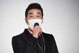 宇崎竜童