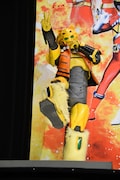 ガオーン