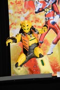 ガオーン