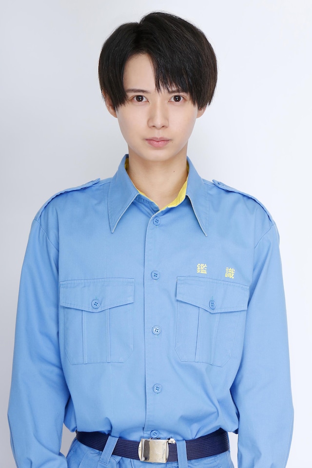 姫宮龍司役の井上瑞稀。