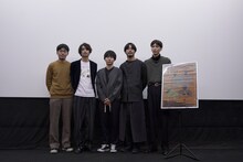 「ある殺人、落葉のころに」初日舞台挨拶にて、左から三澤拓哉、永嶋柊吾、森優作、中崎敏、守屋光治。