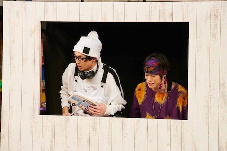 「マルチ演劇 サクセス荘3」第1回より。