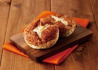 「チーズ♪チーズ♪チーズ♪」（税込352円）