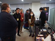 「アニメーション・クリエイティブ・テクノロジー・フォーラム 2021 in TAAF」イメージ