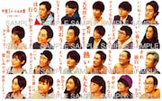 岡村隆史や豆原一成の出演作「半径1メートルの君」LINEスタンプ発売