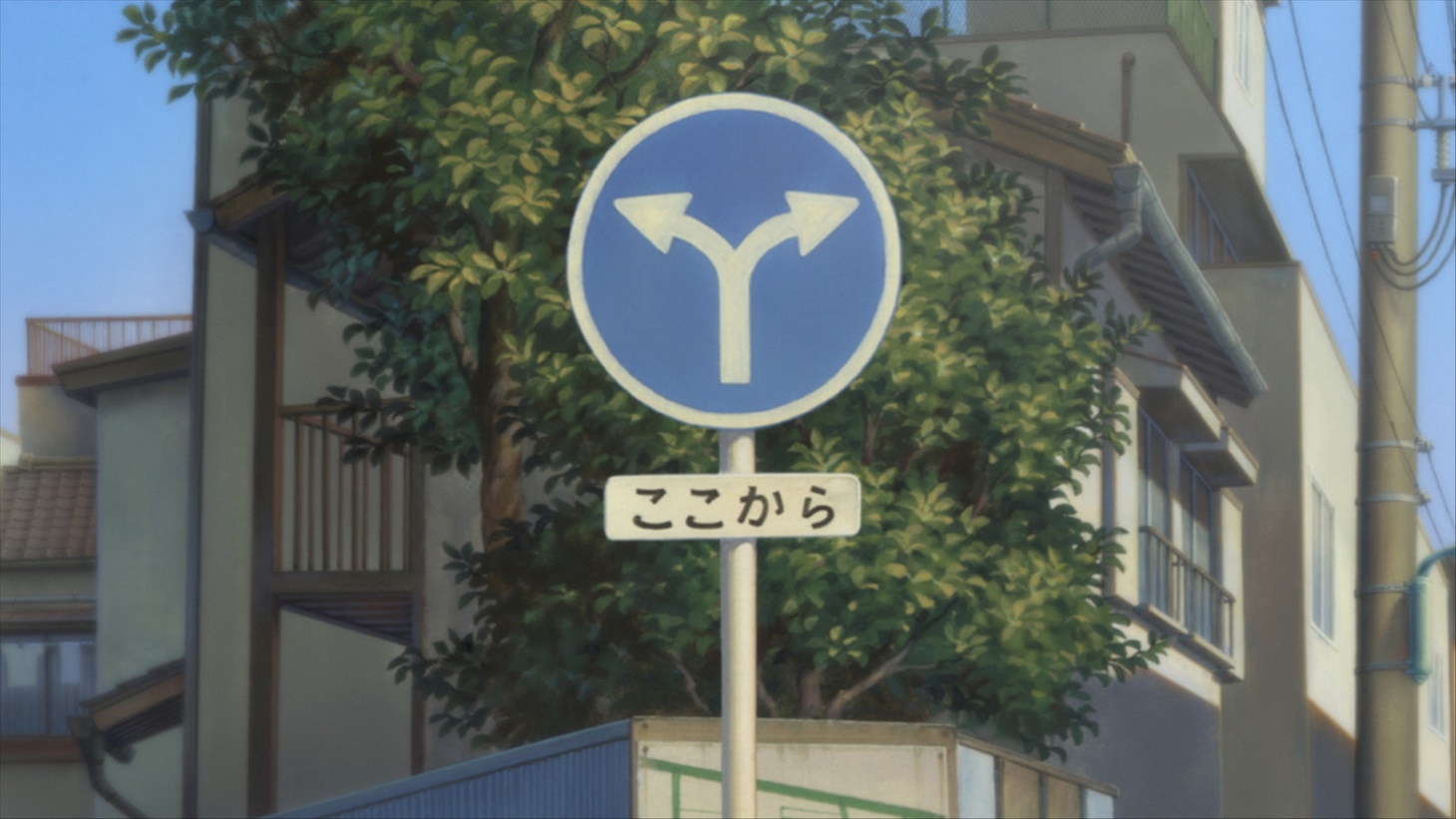 「時をかける少女」