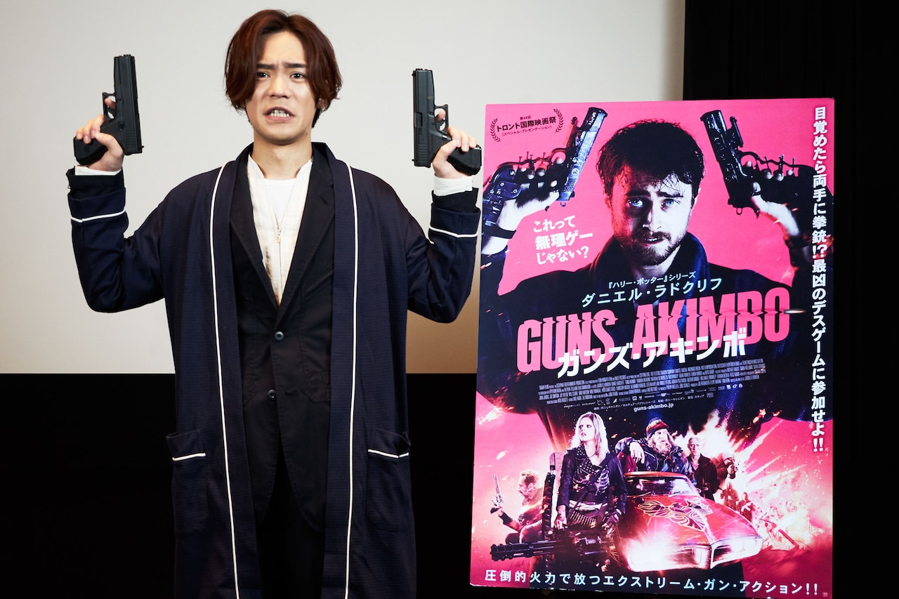 小野賢章が“20年の付き合い”ダニエル・ラドクリフの活躍に「憧れますね」