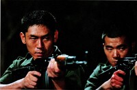 「シルミド／SILMIDO」 (c)2003 Cinema Service Co., Ltd., All Rights Reserved