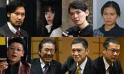 坂口健太郎主演「シグナル」スペシャル版に青木崇高、桜井ユキ、古川雄輝ら8名