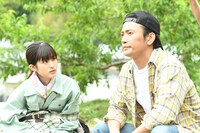 「しあわせのマスカット」新場面写真