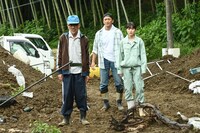 「しあわせのマスカット」新場面写真