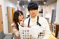 「主夫メゾン」第1話