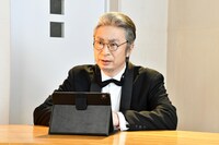 「主夫メゾン」第1話