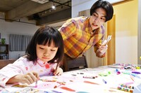 「主夫メゾン」第2話