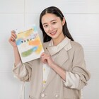 堀田真由が兄のため代理母出産、ヤングシナリオ大賞作「サロガシー」3月放送