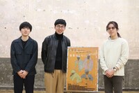 左から森優作、三澤拓哉、MCの文筆家・折田侑駿。