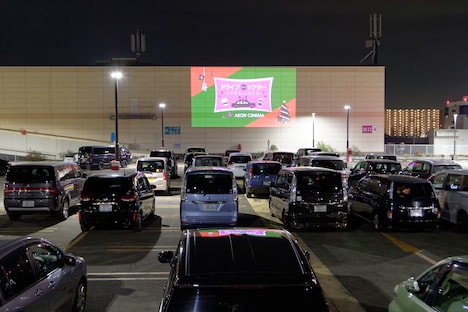 ドライブインシアターイメージ
