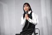 芳根京子