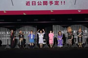 左から丸山智己、勝村政信、大島美幸、広瀬アリス、永野芽郁、川栄李奈、遠藤憲一、松尾諭。 (c)マイナビ 東京ガールズコレクション 2021 SPRING/SUMMER