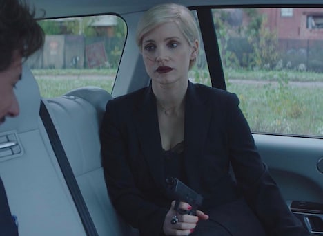 「AVA／エヴァ」新場面写真