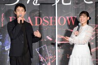 左から中川大志、石井杏奈。