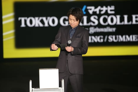 藤原竜也 (c)マイナビ 東京ガールズコレクション 2021 SPRING/SUMMER