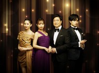 「生中継！第93回アカデミー賞授賞式」メインビジュアル