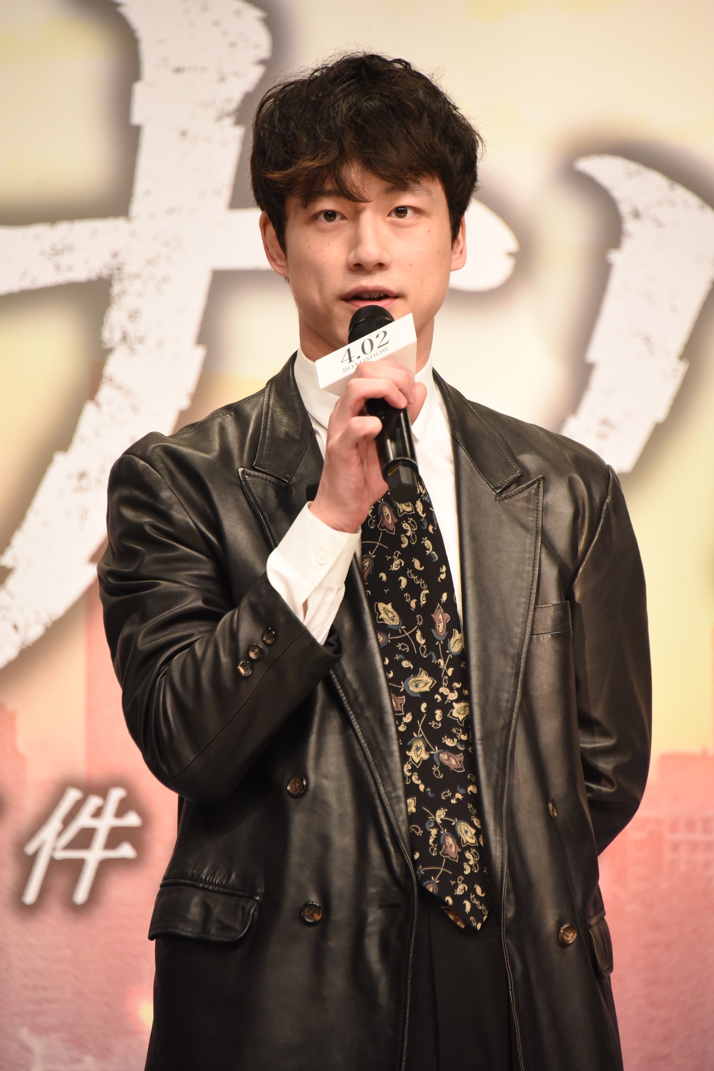 坂口健太郎