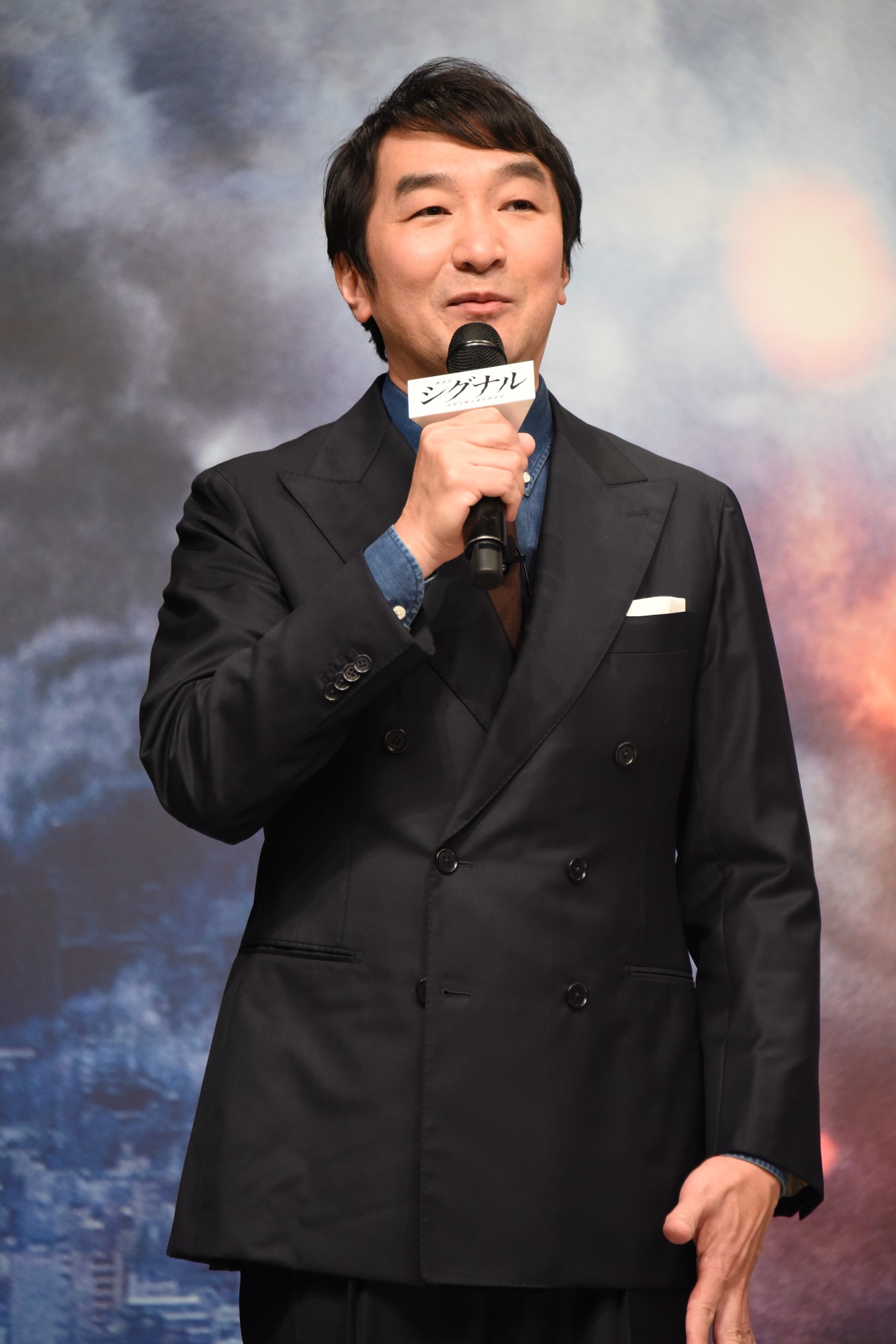 池田鉄洋