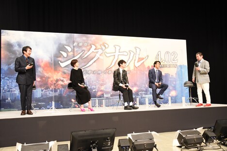 「劇場版シグナル 長期未解決事件捜査班」完成報告会の様子。