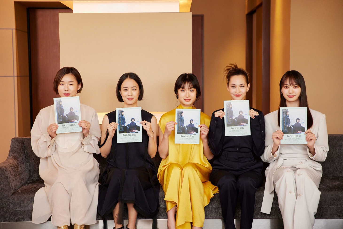 左から岨手由貴子、石橋静河、門脇麦、水原希子、山下リオ。