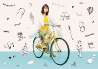 「WOWOWオリジナルドラマ 有村架純の撮休」ビジュアル (c)「有村架純の撮休」製作委員会