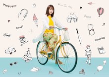 「WOWOWオリジナルドラマ 有村架純の撮休」ビジュアル (c)「有村架純の撮休」製作委員会