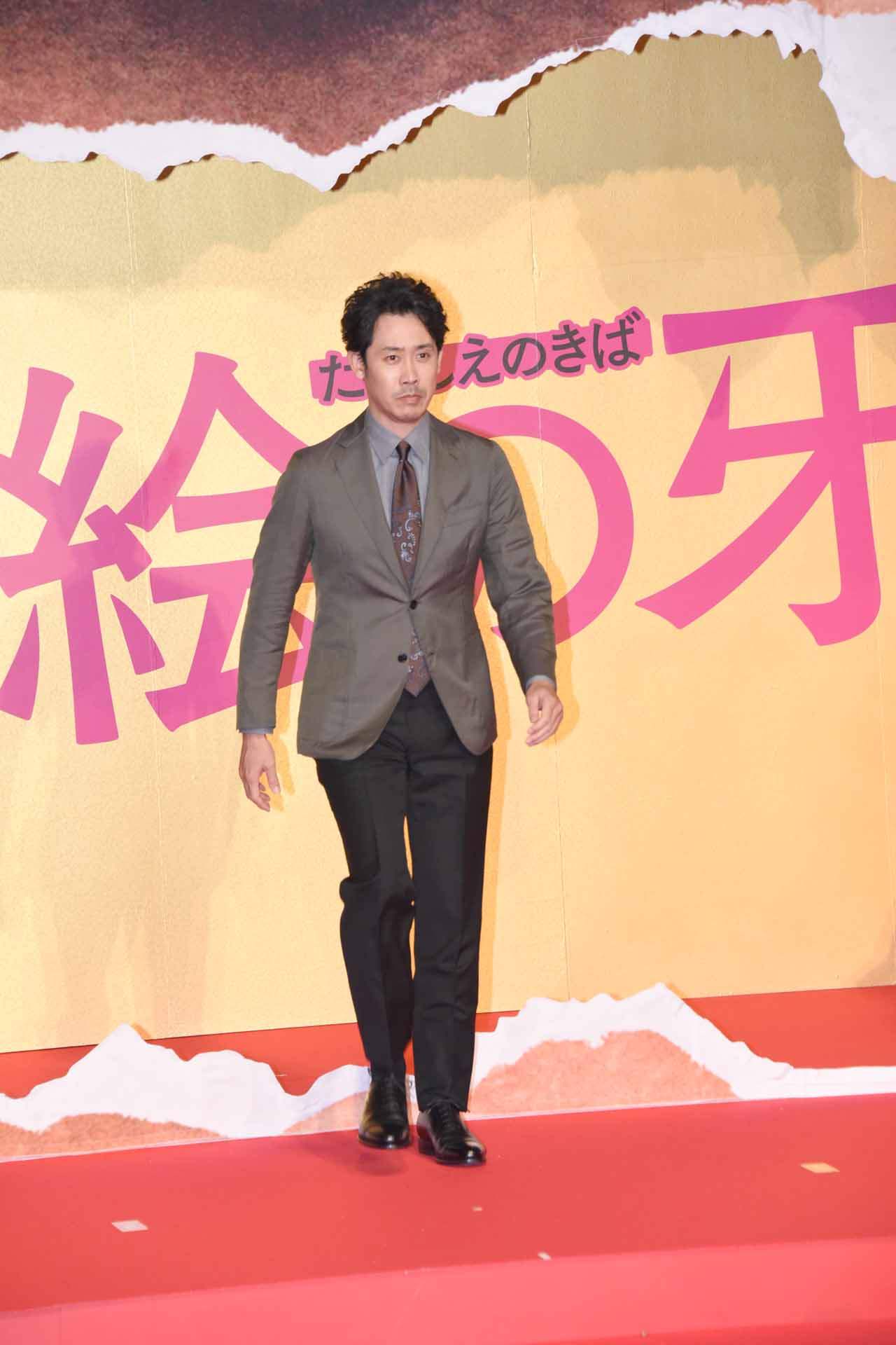 大泉洋
