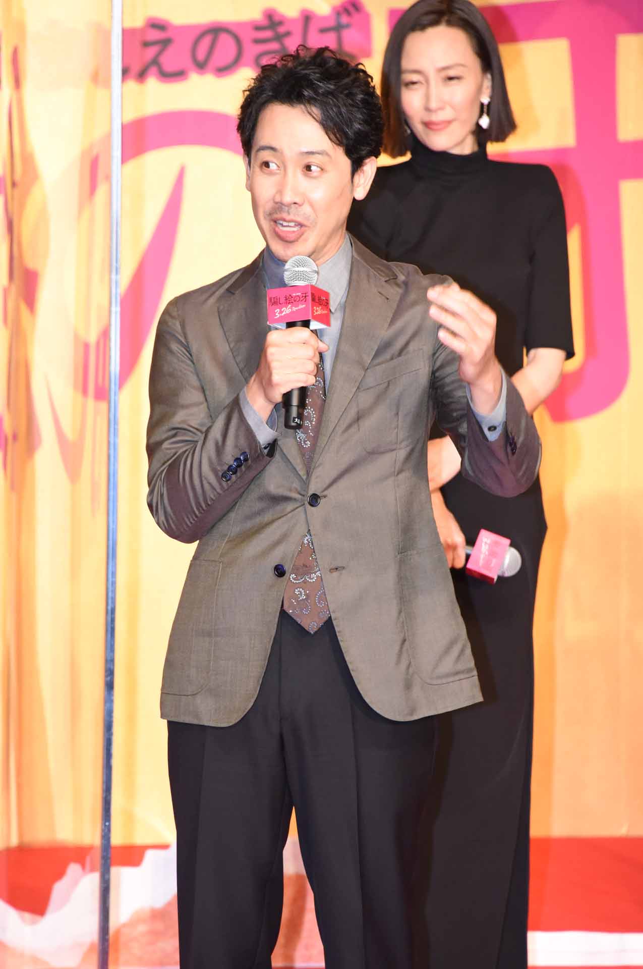 大泉洋