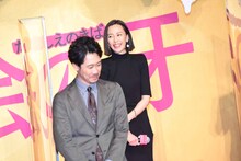 木村佳乃（奥）