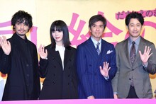 左から斎藤工、池田エライザ、佐藤浩市、大泉洋。