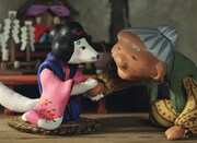 「おこんじょうるり」 (c)株式会社桜映画社 株式会社エコー