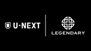 左からU-NEXT、レジェンダリーのロゴ。