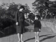 「だんだんこ」 (c)PSC