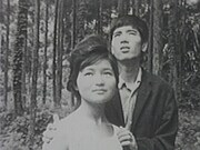 「木曜日」 (c)PSC