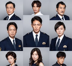 岡田健史が3度目の刑事役 玉木宏の主演ドラマ 桜の塔 に出演 コメントあり 映画ナタリー